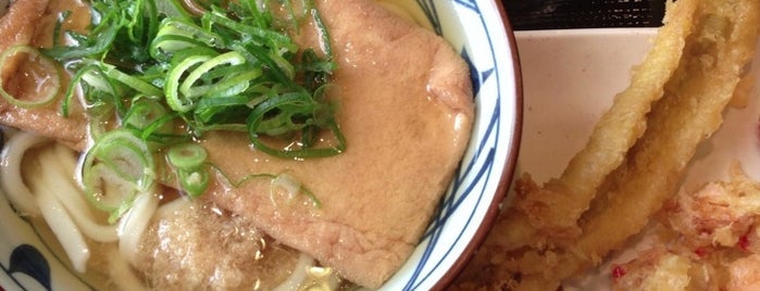 丸亀製麺 is one of 町田・相模原散策♪.