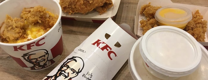 KFC IOI is one of Pusat Hentian.