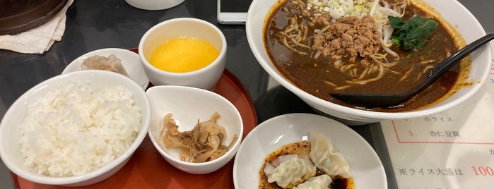 成都担担麺 is one of 食べたいラーメン（その他地区）.