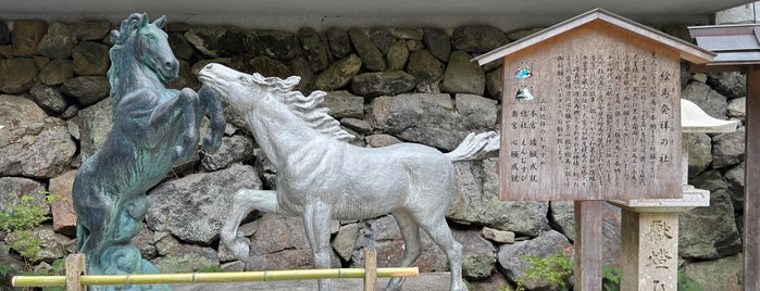 Kifune-Jinja Shrine is one of Japan - Kioto.