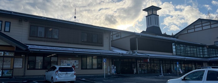 道の駅くじ やませ土風館 is one of VisitSpotL+ Ver4.