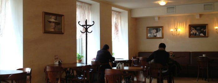 Классика is one of Настена’s Liked Places.