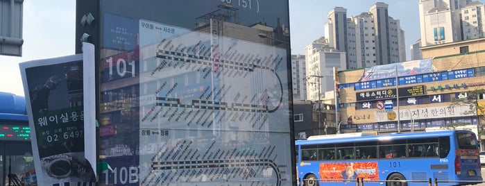 종암사거리입구 (08-151) is one of 서울시내 버스정류소.