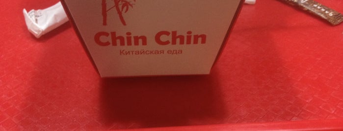 Chin Chin is one of Вкусняшки в Челябинске.