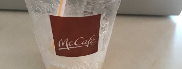 McDonald's & McCafé is one of McDonald's Chain, MY #1.