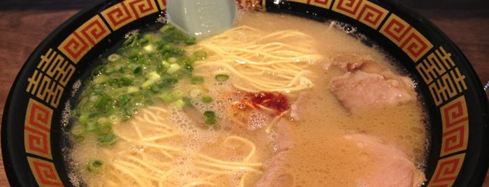 Ichiran is one of ラーメン４ (= 'ー')ﾉ.