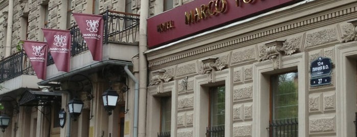 Marco Polo Hotel is one of Tempat yang Disukai Yunus.