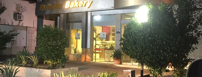 Sahar Bakery | نان سحر is one of جزیره کیش.