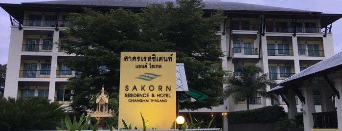 Sakorn Residence is one of Sara : понравившиеся места.