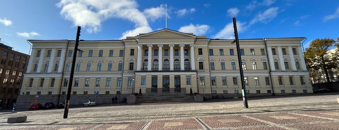 Хельсинкский университет is one of HELSINKI - FINLAND.