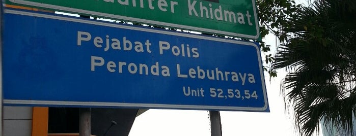 Pejabat Peronda Polis Kesas is one of ꌅꁲꉣꂑꌚꁴꁲ꒒ : понравившиеся места.