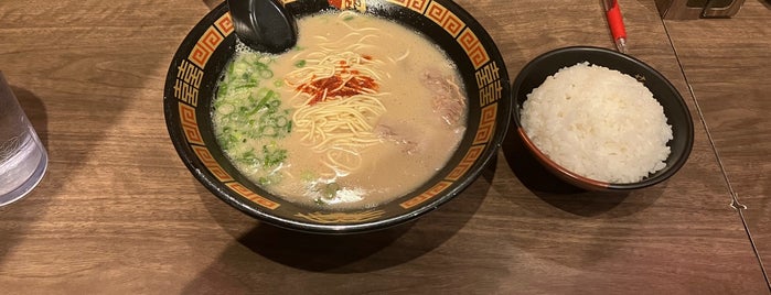 Ichiran is one of 🍜Noodles, Ramen, Soba...🍜.