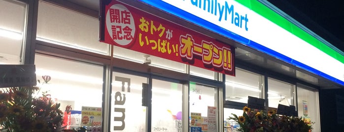 ファミリーマート 金程住宅店 is one of 新百合ヶ丘駅 | おきゃくやマップ.