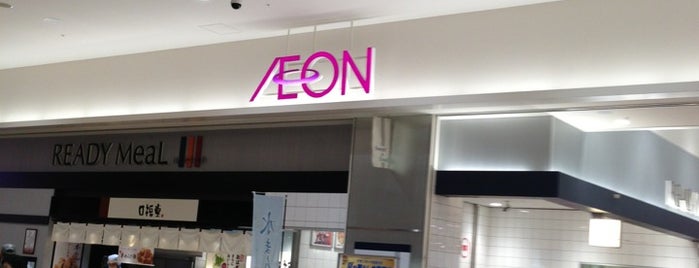 イオン 鶴見緑地店 is one of สถานที่ที่ la_glycine ถูกใจ.