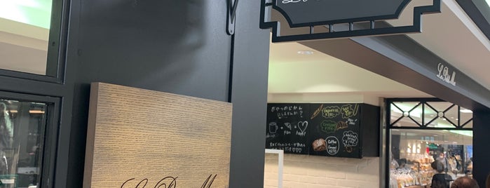 ル・プチメック 大丸京都店 is one of I Love Bakery.