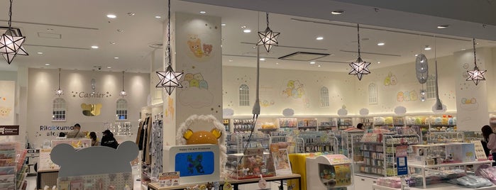 Rilakkuma Store is one of la_glycine : понравившиеся места.