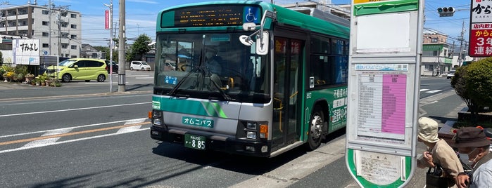 和地山上バス停 is one of 遠鉄バス①.