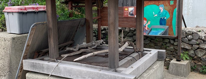 Kami's Well is one of Ogijima - 男木島.