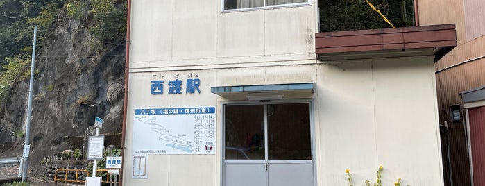西渡 ミニバスターミナル is one of 遠鉄バス①.