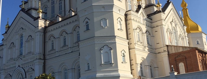 Свято-Успенская Почаевская Лавра is one of Православные места.