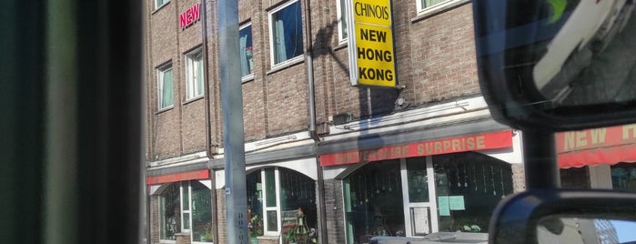 New hong kong is one of Dicht bij huis.