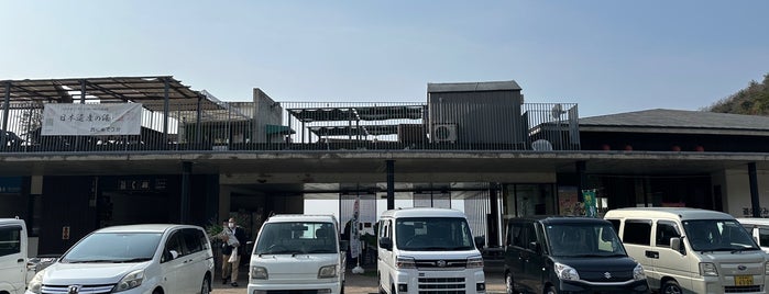 道の駅 みつ is one of Locais curtidos por Shigeo.