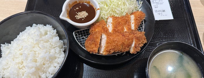 松のや 本厚木店 is one of Food.