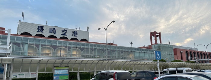 Nagasaki Airport (NGS) is one of Nagasaki expedition.