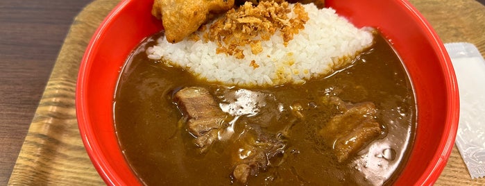 CuRRy Smile is one of d.