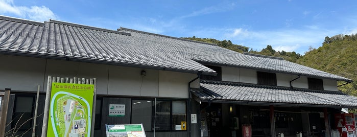 道の駅 紀州備長炭記念公園 is one of 訪問した道の駅.