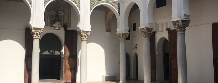 Musée de la Kasbah is one of สถานที่ที่ Carl ถูกใจ.