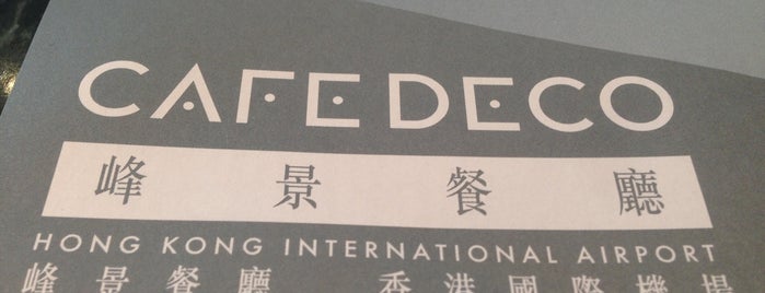 Café Deco 峰景餐廳 is one of Posti che sono piaciuti a Robert.