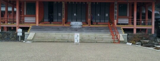 Enryaku-ji Temple is one of 滋賀探検隊.
