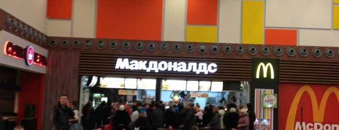 McDonald's is one of Andrey : понравившиеся места.