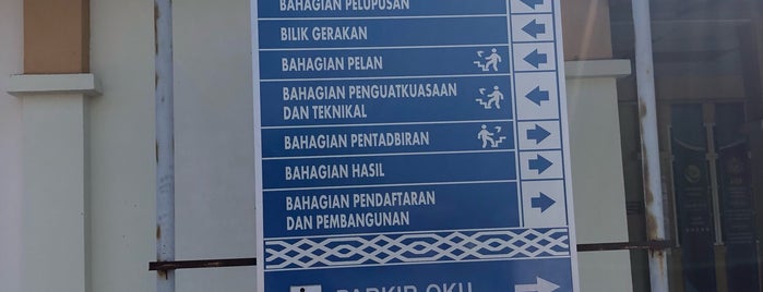 Pejabat Daerah & Tanah Kinta Ipoh is one of sai.