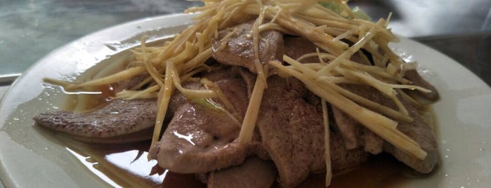 等记鱼头米 is one of 美食推荐 Recommended Food.