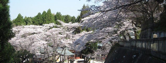 京都霊山護國神社 is one of 近現代京都.