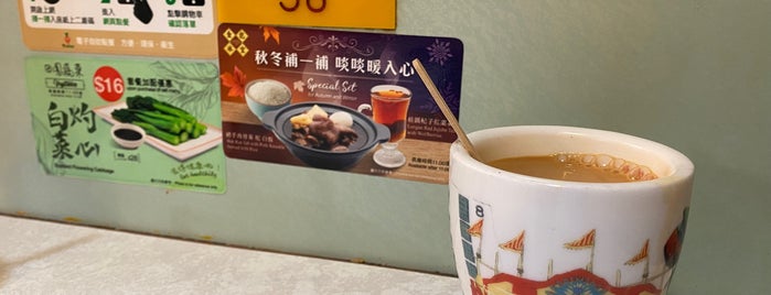 Kam Kee Café is one of 香港.