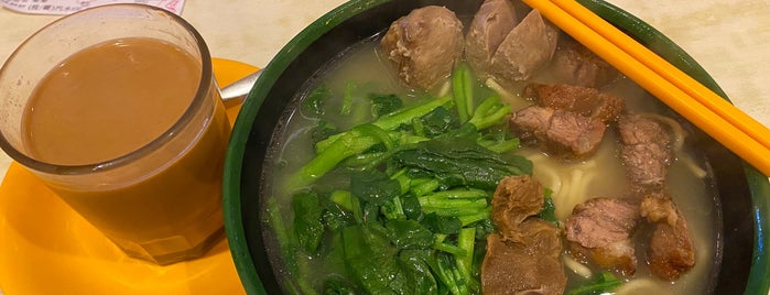 Sun Kee Cart Noodles is one of HK Budget Friendly Eateries.