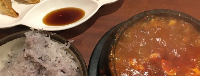 Buk Chang Dong Soon Tofu is one of Mississauga Eats.