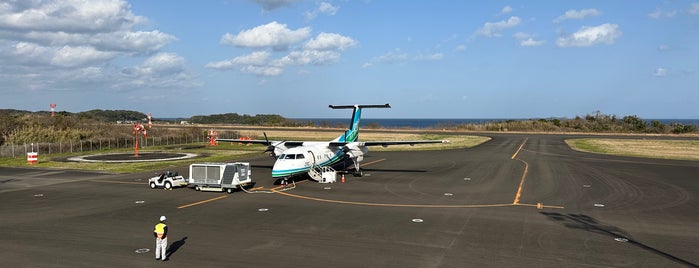 Iki Airport (IKI) is one of Japen Airport.