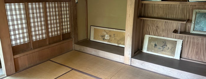 旧甚の丸邸 is one of 東京⑥23区外 多摩・離島.