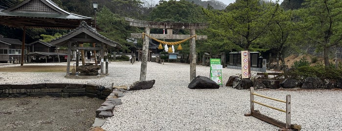 和多都美神社 is one of 対馬市.