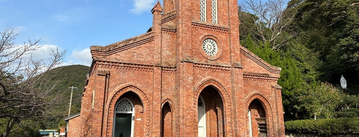 Dozaki Church is one of Saga Nagasaki Goto.