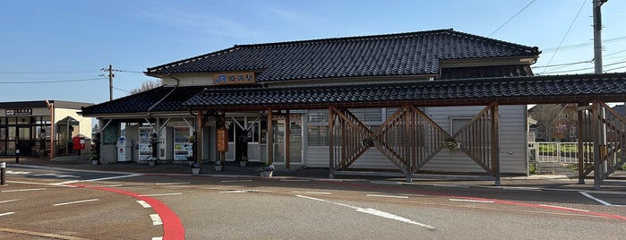 城端駅 is one of 北陸.