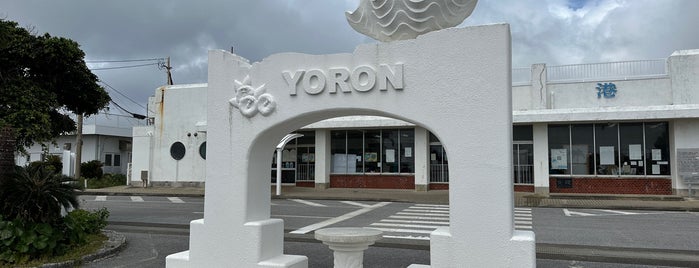 Yoron Airport (RNJ) is one of Japen Airport.