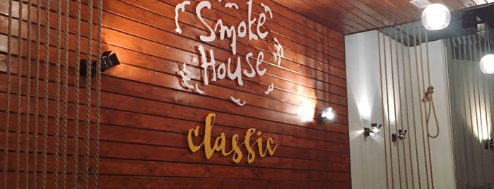 Smoke House is one of Едальни.