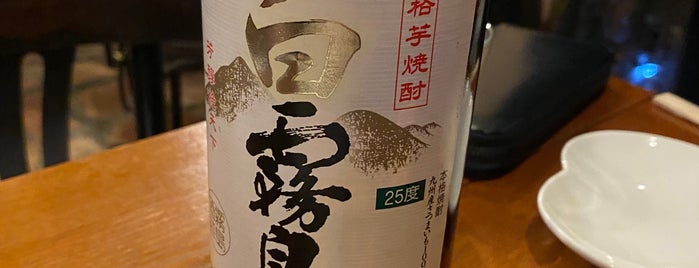 佐賀、酒