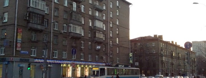 Остановка «Профсоюзная улица» is one of Наземный общественный транспорт (Остановки).
