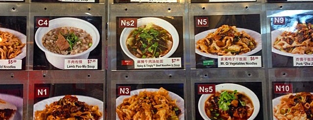 Xi'an Famous Foods is one of Gespeicherte Orte von Christina.